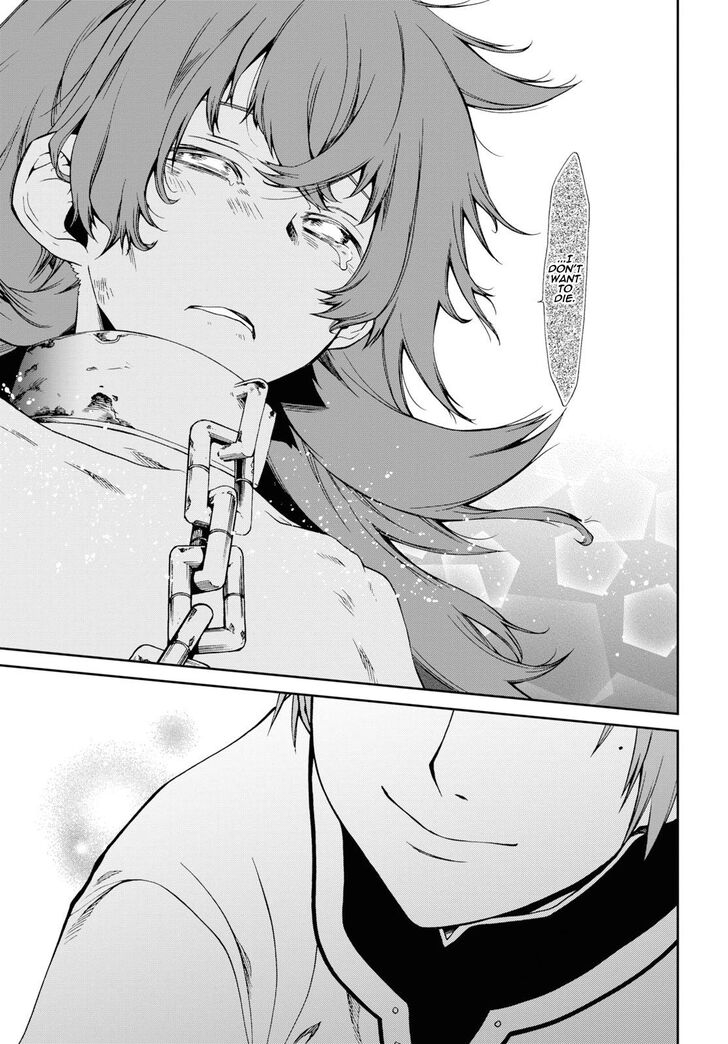 Jobless Reincarnation, Chapter 58 image 39